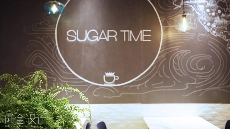 醉美的深秋里，與你喝杯咖啡才是正經(jīng)事 SUGARTIME甜蜜時光