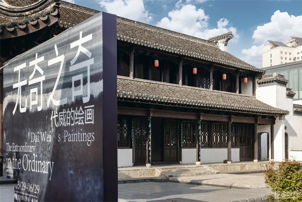 成舍設(shè)計